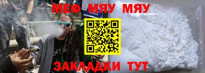 mix Краснодар