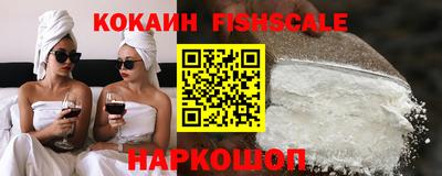 mix Краснодар