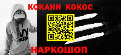 mix Краснодар