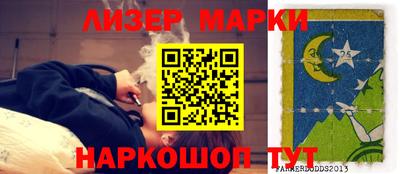 mix Краснодар
