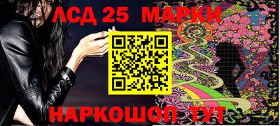 mix Краснодар