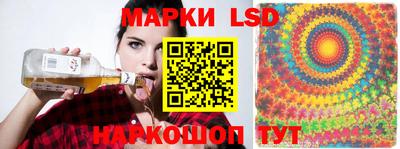 mix Краснодар