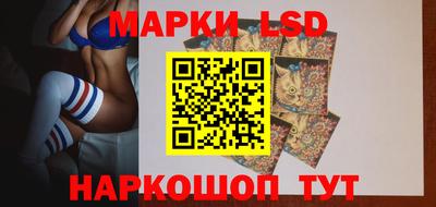 mix Краснодар