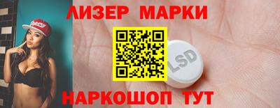 mix Краснодар