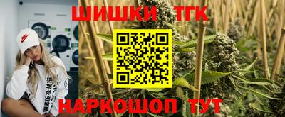 таблы Краснознаменск