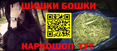 таблы Краснознаменск