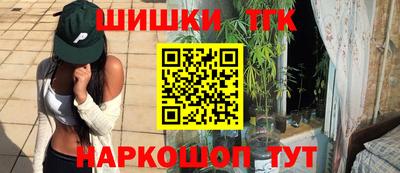 mix Краснодар