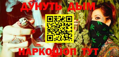 mix Краснодар