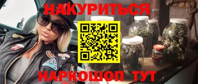 mix Краснодар