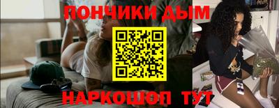 mix Краснодар