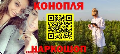 таблы Краснознаменск