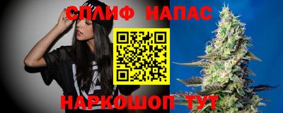mix Краснодар