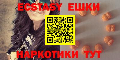 mix Краснодар