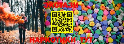 mix Краснодар