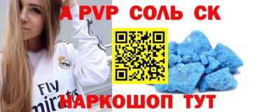 mix Краснодар