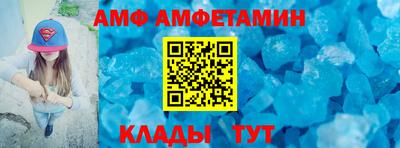 mix Краснодар
