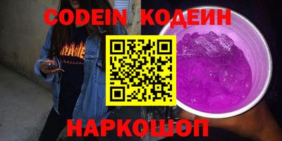 mix Краснодар