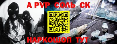 mix Краснодар